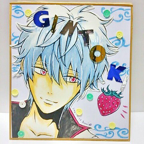 色紙にイラストを ぐみのイラスト置き場