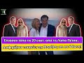 Έπιασαν τόπο τα 20 εκατ. στα ΜΜΕ από τη Λίστα Πέτσα! Διαφημίζουν εταιρείες της Μαρέβας και του Άδωνη!
