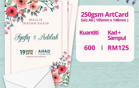 Kad Kahwin Saiz A6 yang Luar Biasa dan Eksklusif untuk Majlis Perkahwinan Anda