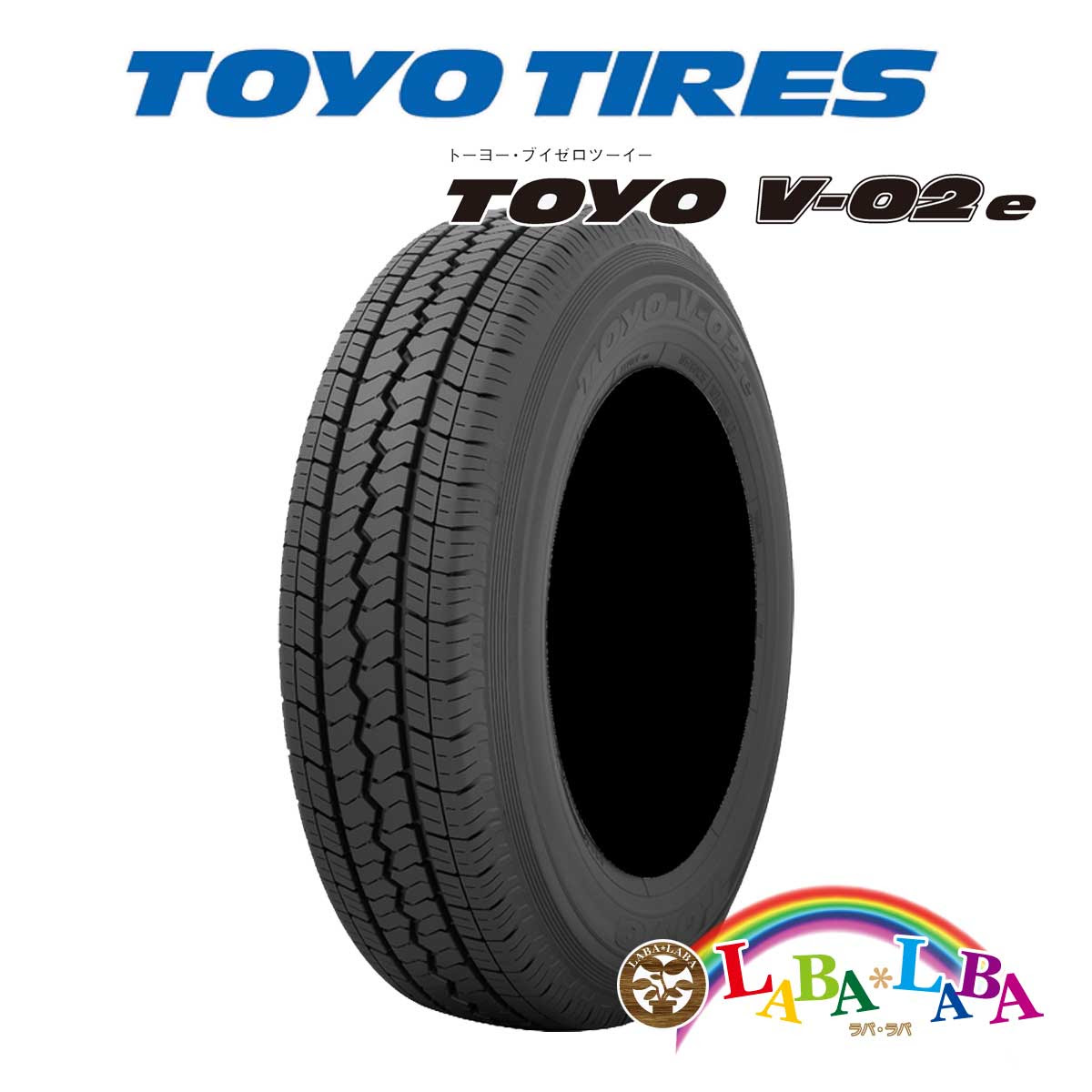 Toyo Lt トーヨー V02e 185 75r15 106 104l サマータイヤ サマータイヤ 車用品 Lt バン ラバラバ 店２本以上送料無料 国産タイヤ サマータイヤ 新品 タイヤのみ