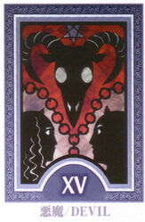 DevilCard