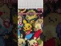 200以上 ポケモン クロスステッチ 295671-ポケモン クロスステッチ 図案