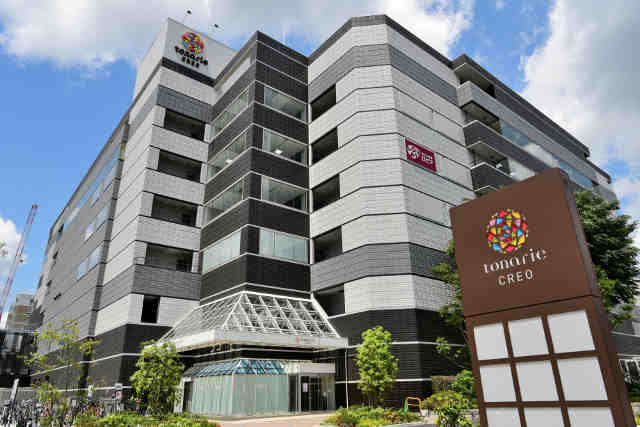 つくば市の商業施設 つくば新聞