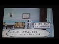 [ベスト] ポケモン サンムーン ブースター 312554