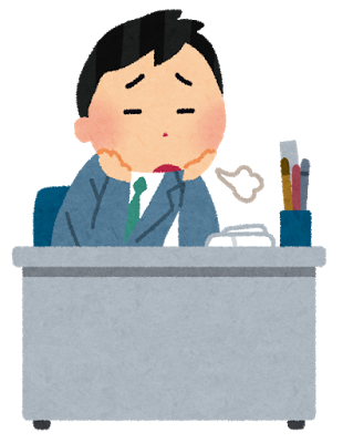 仕事で 何かわからないことがあったら聞いてね と相手に言うのは高度スキルを求めてるという話 ぼくはヒトより遅れてる