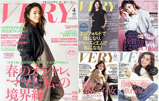 雑誌掲載 40代女性の人気ファッションブランド60選 レディースme