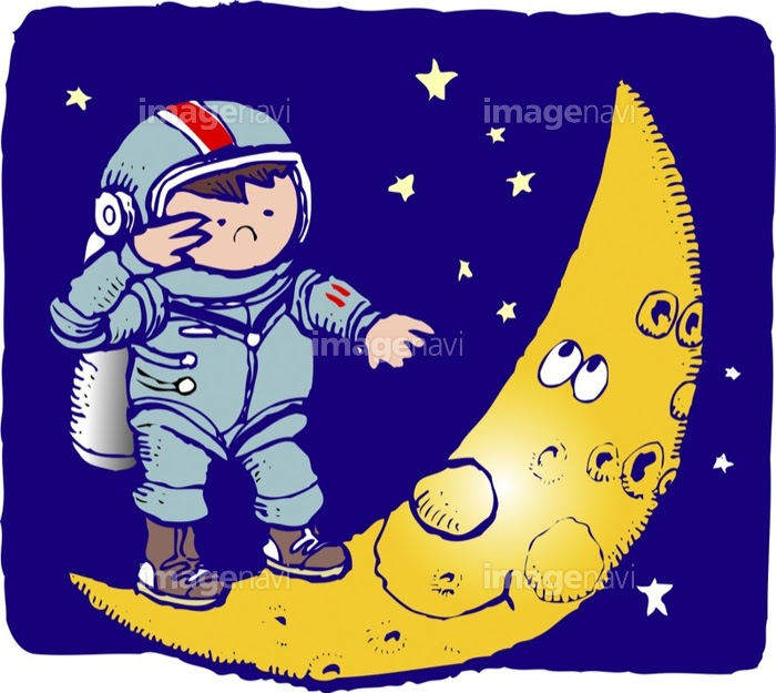 月面着陸 の画像素材 4053 イラスト素材ならイメージナビ