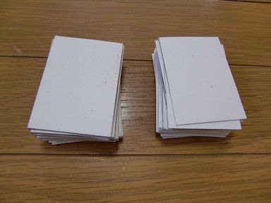 かるた 簡単手作りおもちゃの作り方 工作図鑑