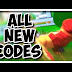 Codes For Sorcerer Fighting Sim : Codes For Sorcerer Fighting Sim / ALL WORKING CODES ... - In the opened up window type welcome to sorcerer fighting simulator, wherever you train within the most prestigious academy of magic to become the strongest sorcerer.