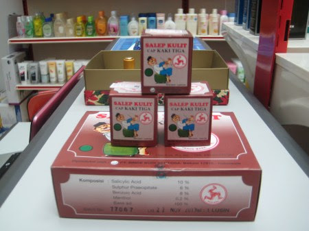 Ubat Panau,Gatal-gatal,Kurap & lain-lain  Bussainaazka's Blog