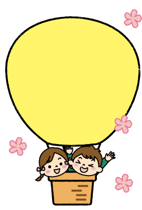 いらすとぷらす 幼稚園 保育園向けイラスト素材サイト 会員登録不要 無料ダウンロード