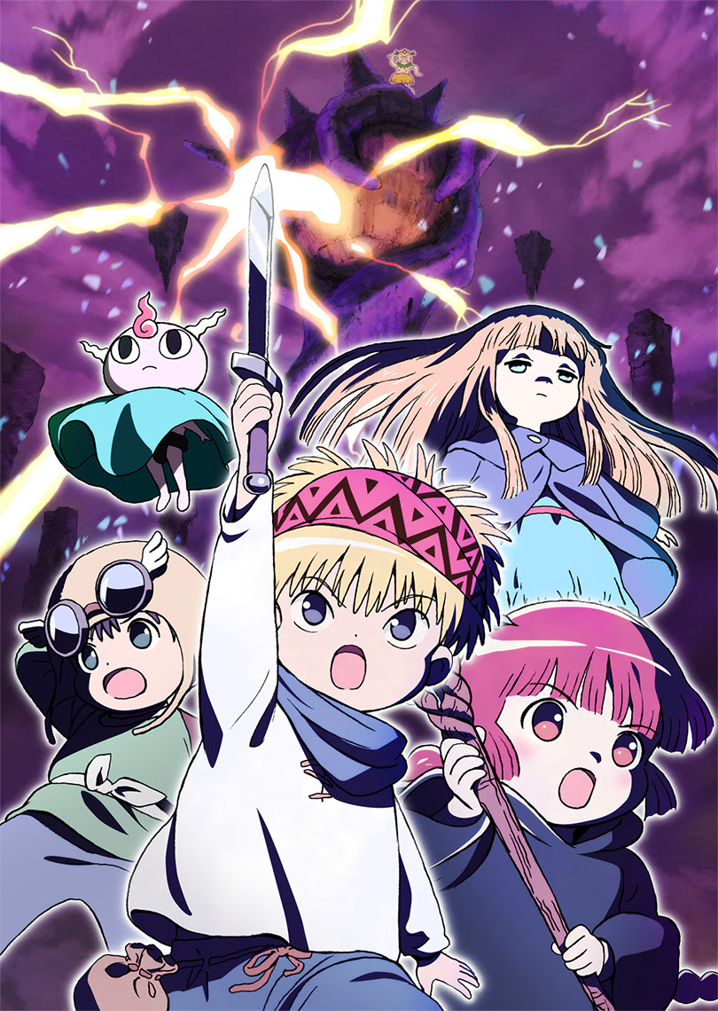 Tvアニメ 魔法陣グルグル 公式サイト