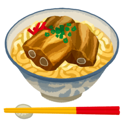 ソーキそばの無料素材 イラスト沖縄 おきなわ