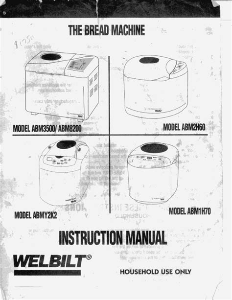 Download Welbilt Bread Machine Abm2h60 Manual (PDF / ePub)
