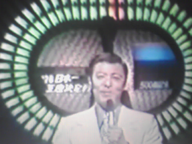 なつかし庵 クイズタイムショック