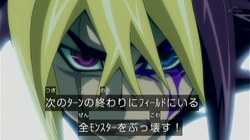 遊戯王zexal 今週の名シーン ４３ 奇跡のオーバーレイ 超銀河眼の光子龍 ネオ ギャラクシーアイズ フォトン ドラゴン オーバーカタストロフな毎日