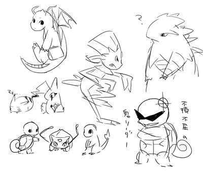 最も人気のある かわいい ポッポ ポケモン ポケモンの壁紙