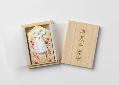 授与品 田無神社 公式ページ 東京都 西東京市