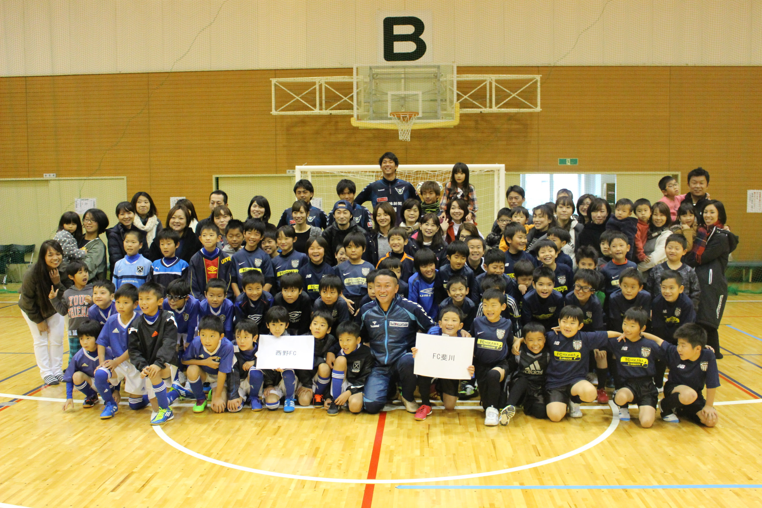 トピックス株式会社ワールド測量設計 島根県の総合建設コンサルタント会社