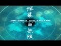 Danmaku Unlimited 2 - Bullet Hell Shmup - Universal - HD Gameplay Trailer