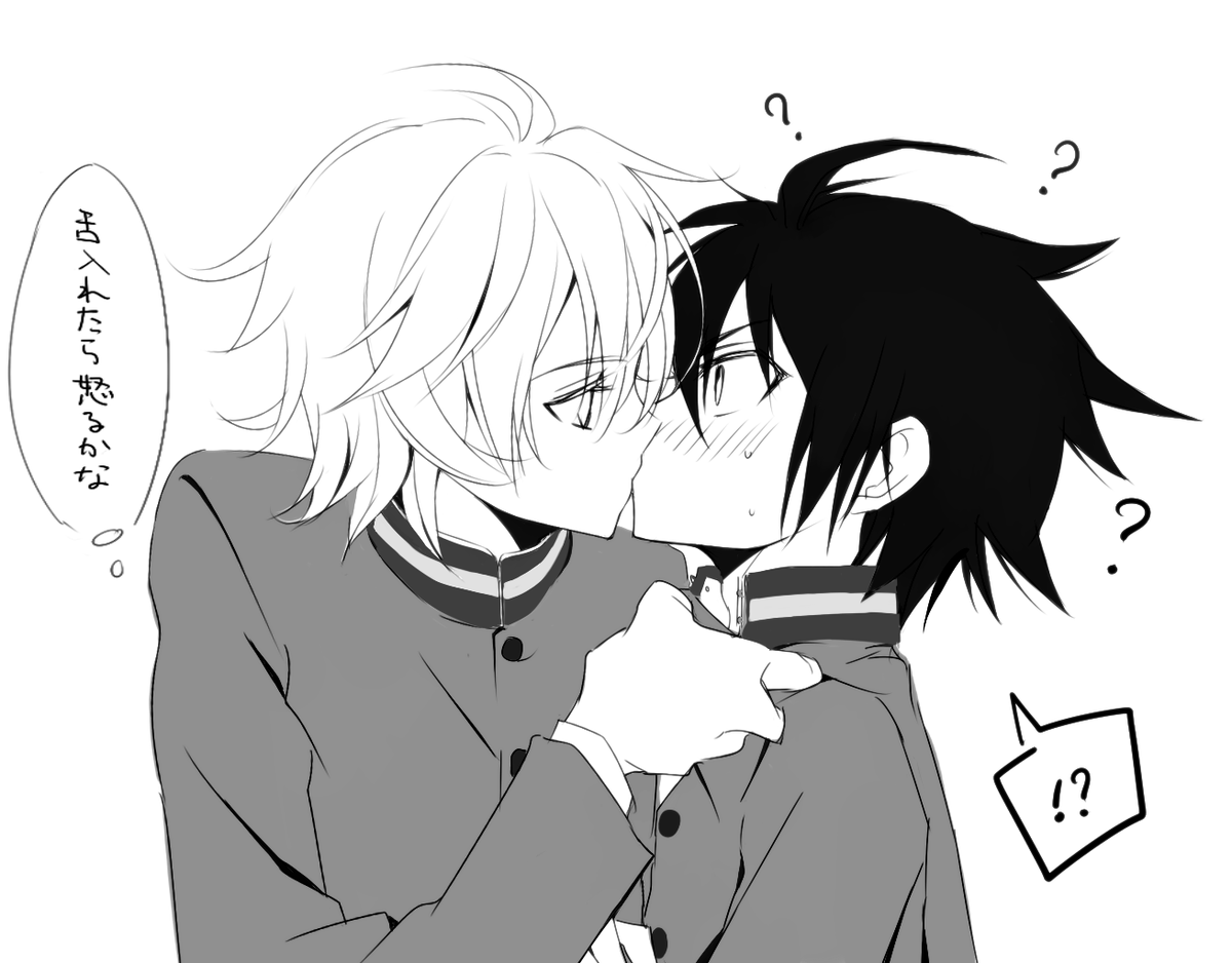 にこもち 塩分多め You1016n のお気に入り ツイセーブ