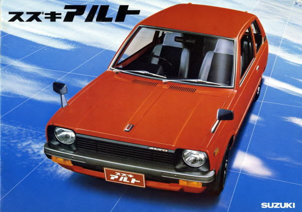 軽自動車の旧車 人気が絶えないその魅力とは Carcrazy 車の買い替え情報館