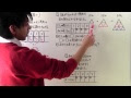 √無料でダウンロード！ 小学4年生 自学 332174-小学4年生 自学 社会