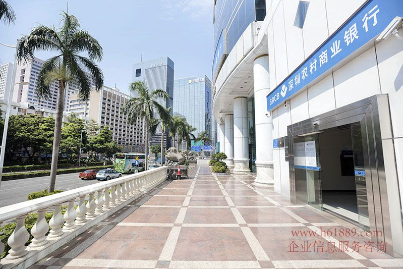 文蔚大厦租售中心文蔚大厦简介