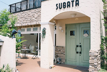 店舗紹介 スガタ美容室