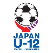 第2ブロック 全日本少年サッカー大会