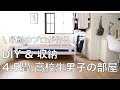 √70以上 高校生 壁紙 おし���れ 男子 270318-高校生 壁紙 おしゃれ 男子