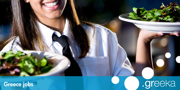 Greece Jobs