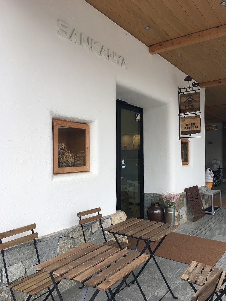 ほっこりお洒落なカフェsankanyaに行って来た 高知県四万十市 未分類