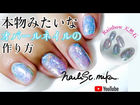 ディズニーネイル やり方 簡単