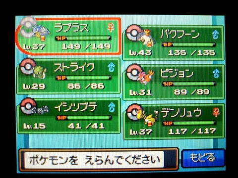 イメージ