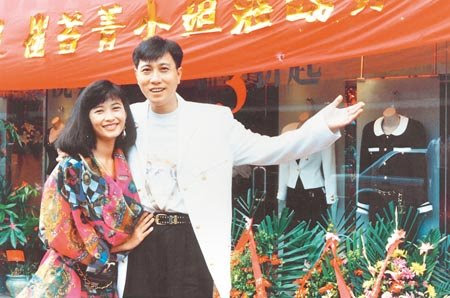 潘安邦曾被未婚妻索赔1万现任妻子小其12岁 娱乐 腾讯网