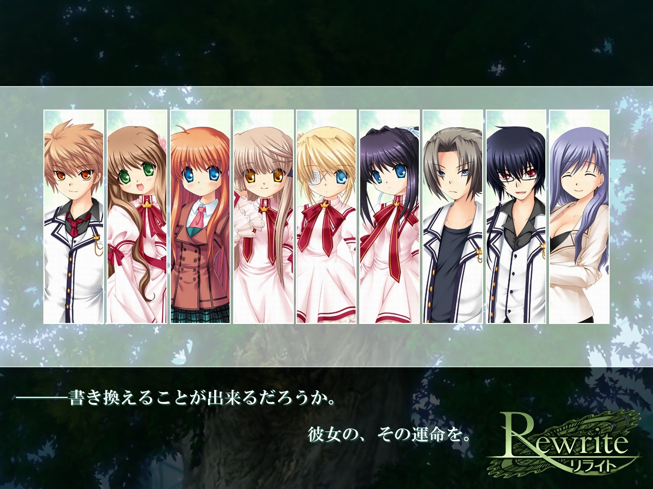Rewrite リライト タオルケットb 千里朱音 トイズ プランニング 予約商品09月発売 トイズ プランニング 価格 小玉旋毛のブログ