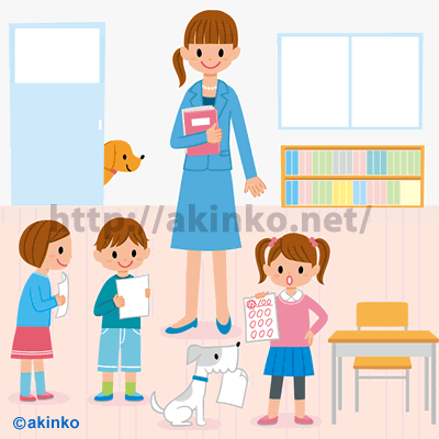 子供 小学校の先生と生徒たち イラストレーターあきんこ イラスト ストックイラスト
