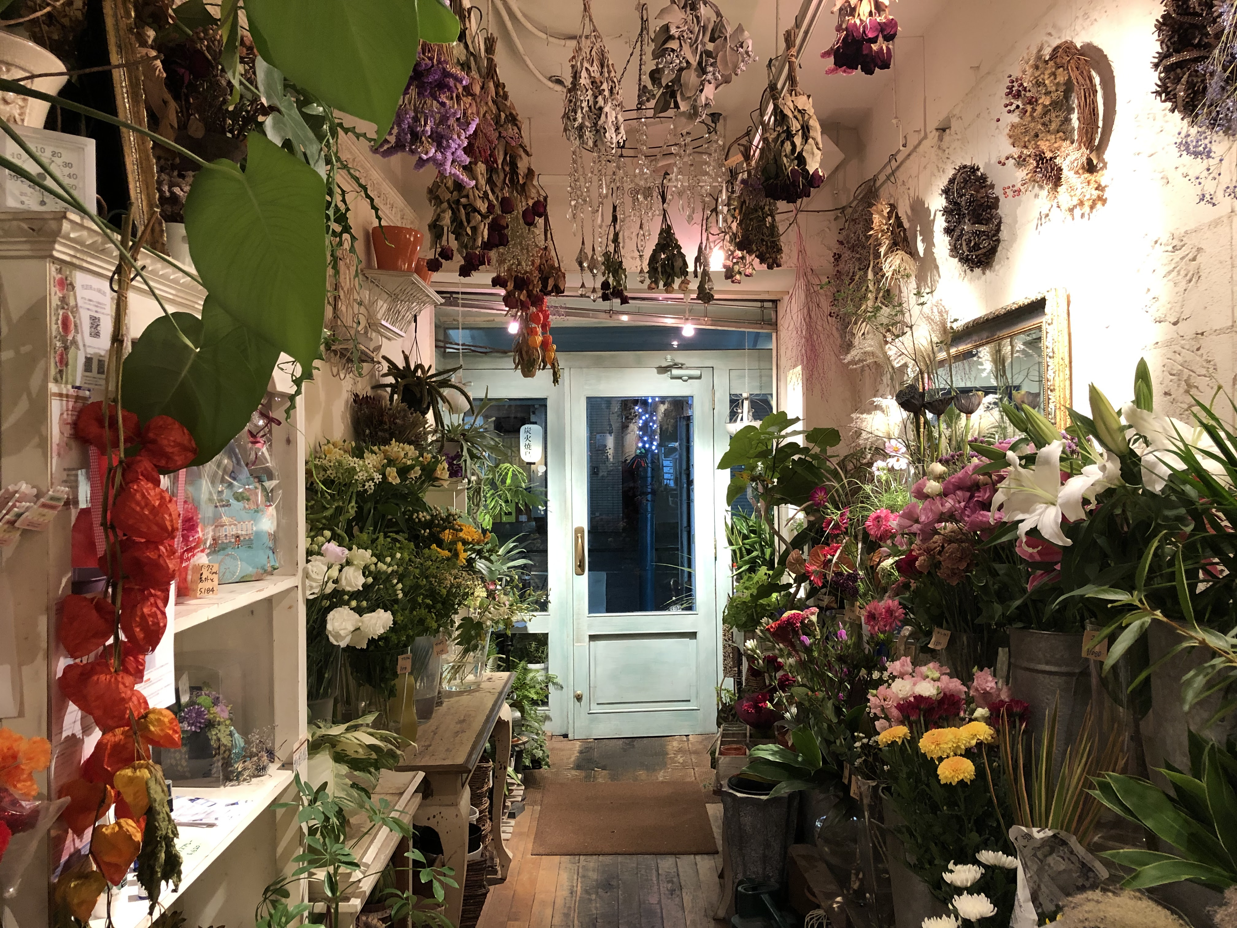 富ヶ谷新聞 世界観を大切にする 街で愛されるお花屋さん Fleur De Arles フルール ド アルル