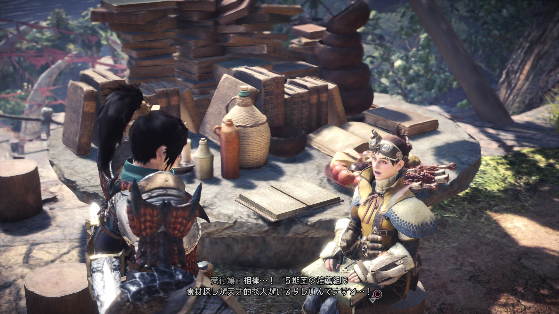 Mhw クエストリスト作ってみた ゲームの玉子様