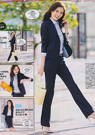 新社会人 女性におすすめ 人気のスーツブランドランキング レディースme