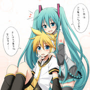 Vocaloid100users入り 初音ミク 鏡音レン Vocaloid レンミク Pixiv年鑑 B