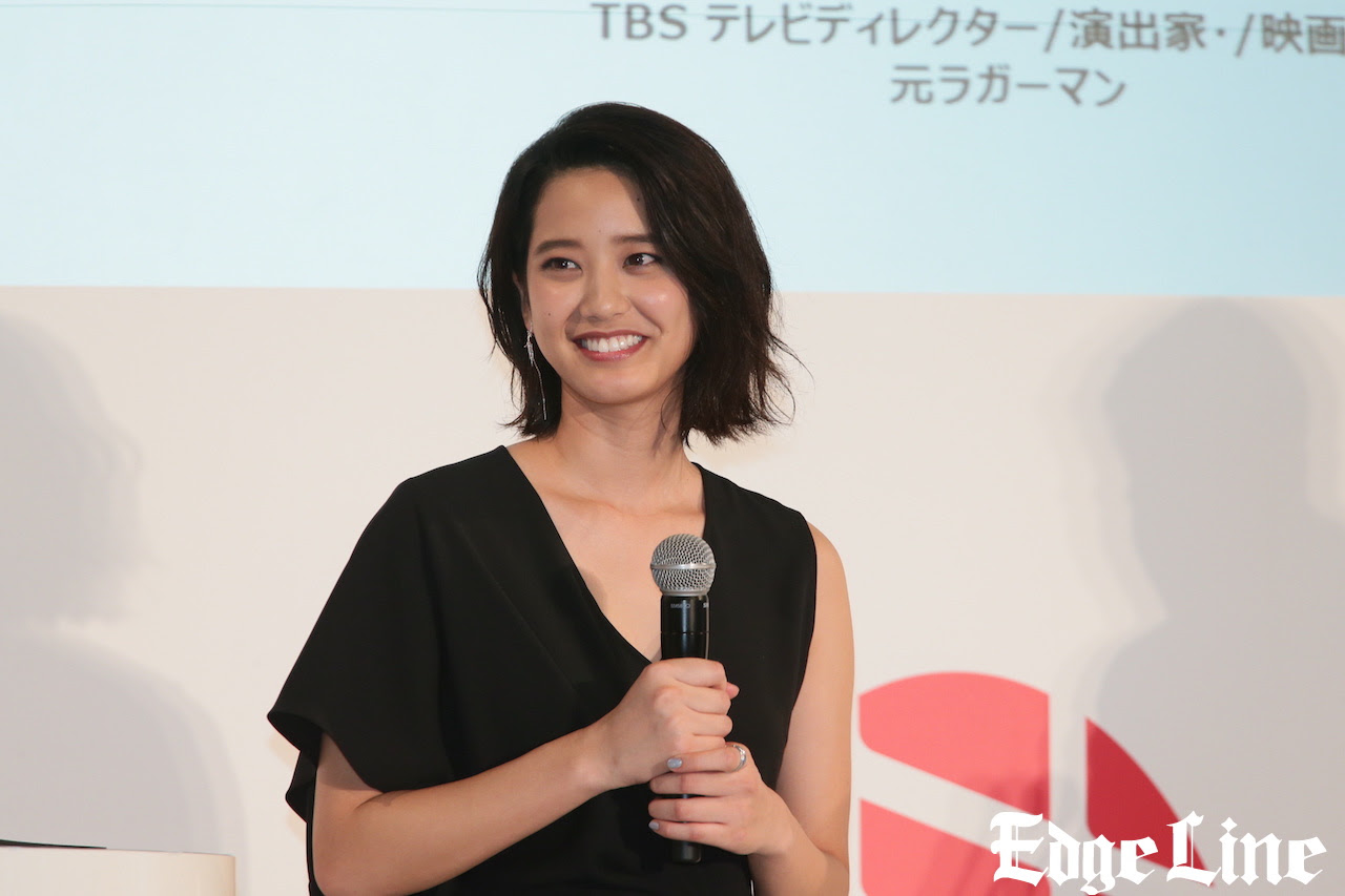 ラグビーづくしな山崎紘菜 元ラガーマンの 半沢直樹 プロデューサーの ラグビー嫌いだった の 暴露に だいぶイメージが違った