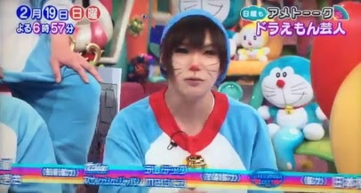 アメトーーク 誰もがドラえもん世代 Youtubeお笑い動画パトロール