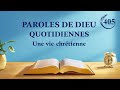 Vers le haut image de dieu 154203-Image de dieu bible