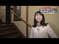 [最も選択された] ひな祭り イベント 東京 845288