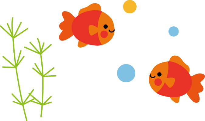 金魚のイラスト 無料イラスト フリー素材