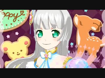 プリチャン チクタク Magicaる アイドルタイム シルフィード ニコつい