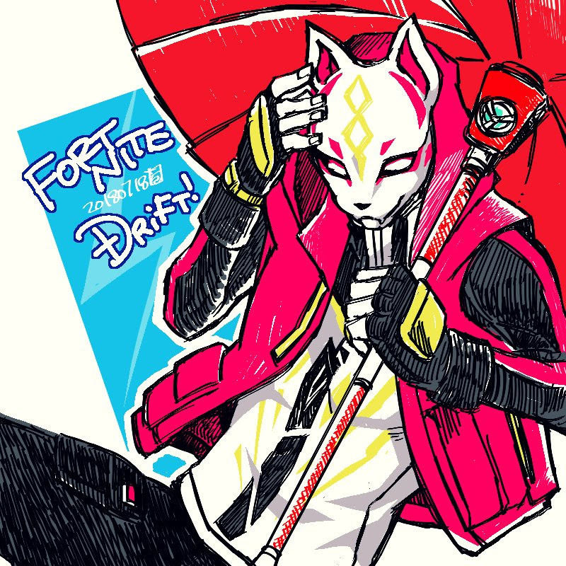 新しいコレクション かっこいい フォートナイト ドリフト イラスト 新しい壁紙明けましておめでとうございます21