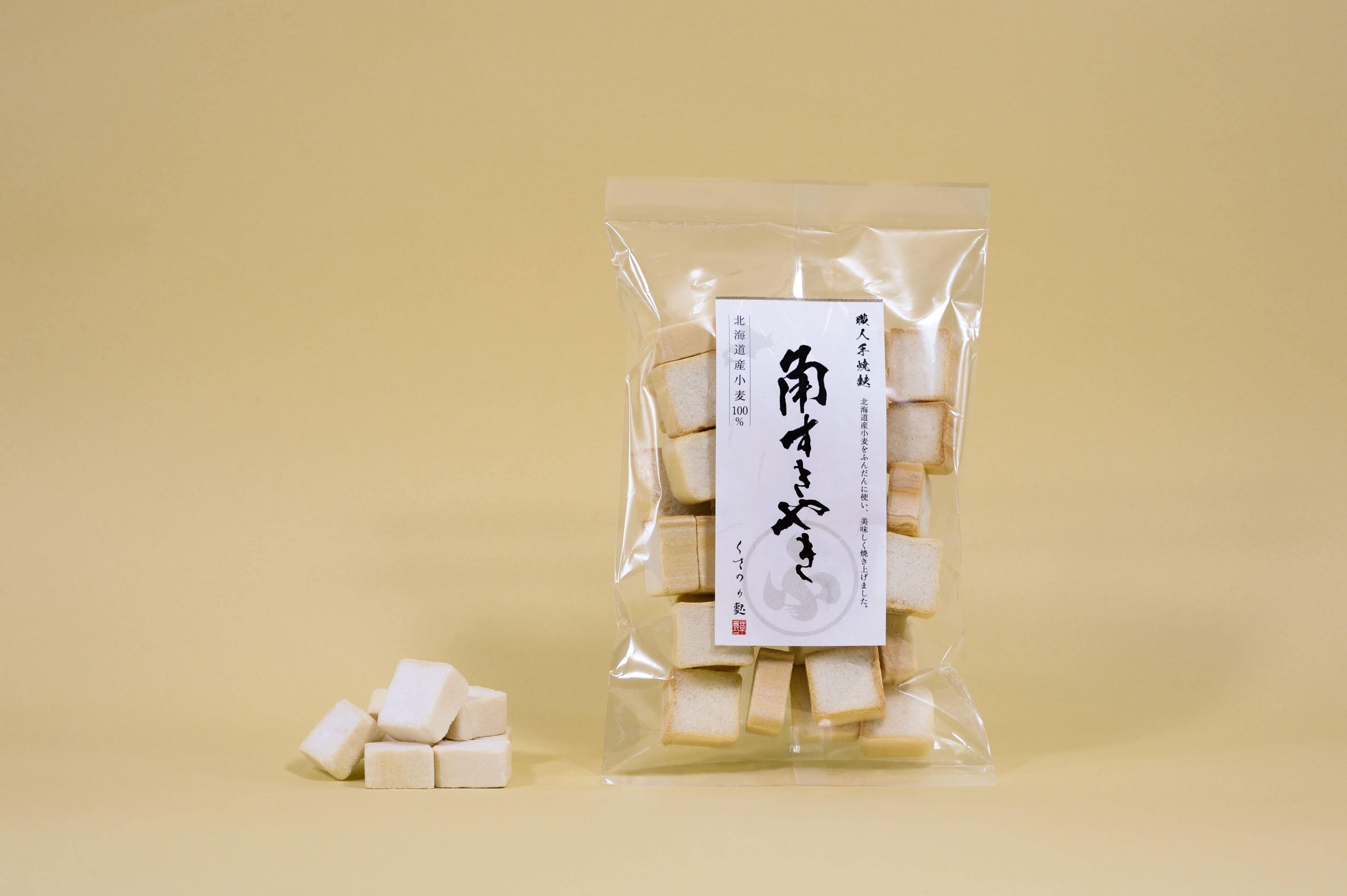 オシャレな健康食品パッケージデザイン作成なら株式会社桶屋